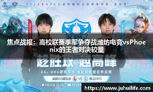 一竞技登录入口