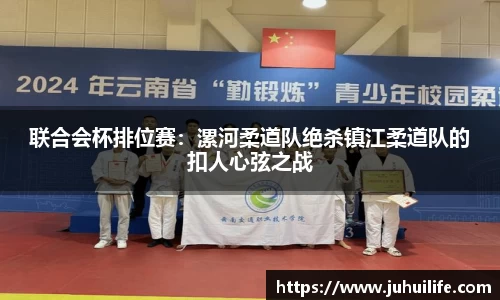 一竞技登录入口