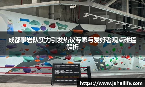 一竞技登录入口