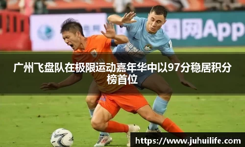 一竞技登录入口