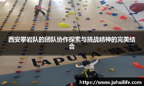 一竞技登录入口